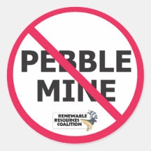 No Pebble Sticker