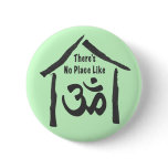 No Place Like Om Calligraphy Pins