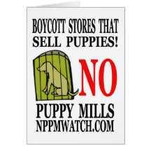 No Puppy Mills Note Cards