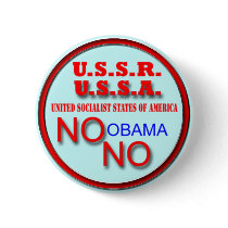 No USSA Buttons