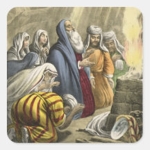 Noah's Sacrifice on Leaving the Ark, from a bible Square Sticker