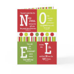 NOEL Folded Scripture Verse Christmas Card