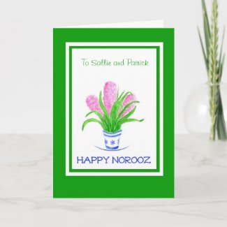 Norooz Customizable Greeting Card - Hyacinths card