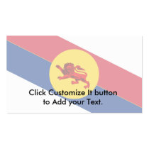 North Borneo Federation, Brunei flag Business Card Template