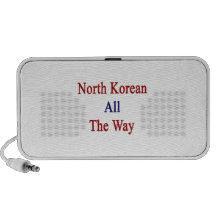 North Korean All The Way Speaker System