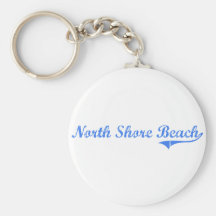 North Shore Beach Florida Classic Design Keychain