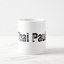 Not Your Average Mug