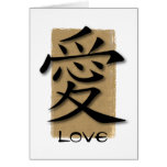 Note Cards Chinese Symbol For Love On Bamboo