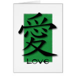 Note Cards Chinese Symbol For Love On Grass