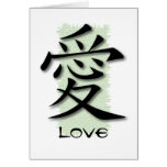 Note Cards Chinese Symbol For Love On Mat