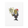 Now Get Back To Work Christmas Boss Postcard