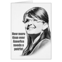 Now MoreThan Ever Greeting Card