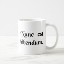 Now we must drink. coffee mug