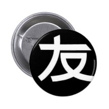 NPK Badge Pinback Button