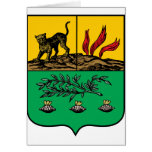 nukha, Azerbaijan Cards