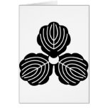 NUKUI GREETING CARDS