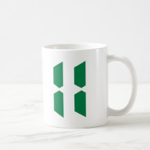 Number - Eleven - 11 Mugs