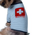 Nurse-Russian pet clothing