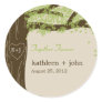 Oak Tree Favour Sticker