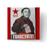 Obama 2012 propaganda button