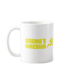 Obama Amerika Coffee Mug