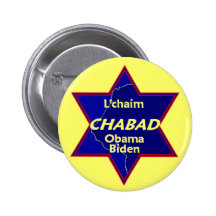 Obama Biden CHABAD Button