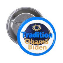 Obama Biden YARMULKE Button