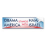 Obama Hamas v US Israel