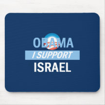 Obama I Support Israel Mousepad