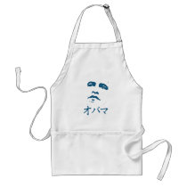 Obama in Japanese Apron