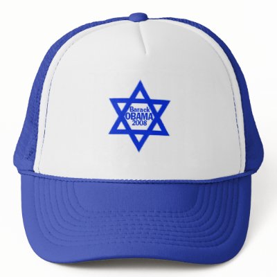 Obama JEWISH Hat by samappleby