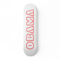 Obama Skateboard