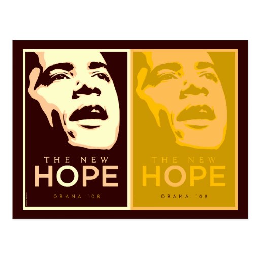 Obama - The New Hope Brown & Gold Postcard