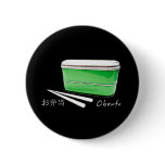 Obento! (Japanese Lunch Box)