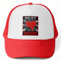 Obey Basque hats