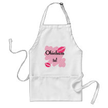 Obicham te - Bulgarian I love you Apron