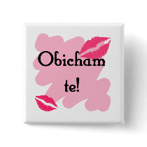 Obicham te - Bulgarian I love you Button