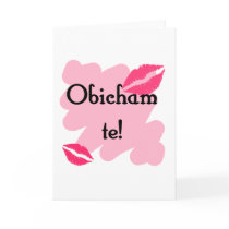 Obicham te - Bulgarian I love you Greeting Card