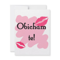 Obicham te - Bulgarian I love you Custom Announcement
