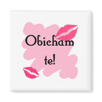 Obicham te - Bulgarian I love you Magnet