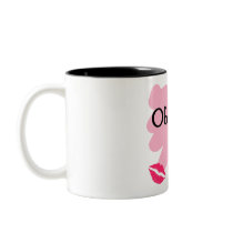 Obicham te - Bulgarian I love you Mug