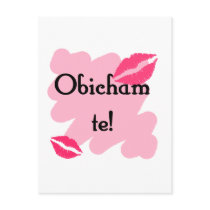 Obicham te - Bulgarian I love you Postcard