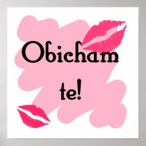 Obicham te - Bulgarian I love you Print