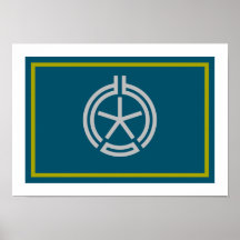 Obihiro, Hokkaido Print