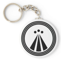 OBOD Symbol Keychain