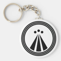 OBOD Symbol Keychain
