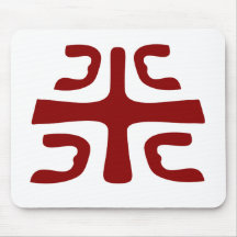 Ocila mousepad