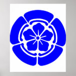 Oda Kamon, Japan Poster