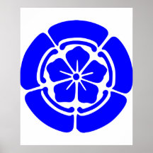 Oda Kamon, Japan Poster