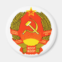 Official Coat of arms Kazakhstan Heraldry Symbol Refrigerator Magnets
